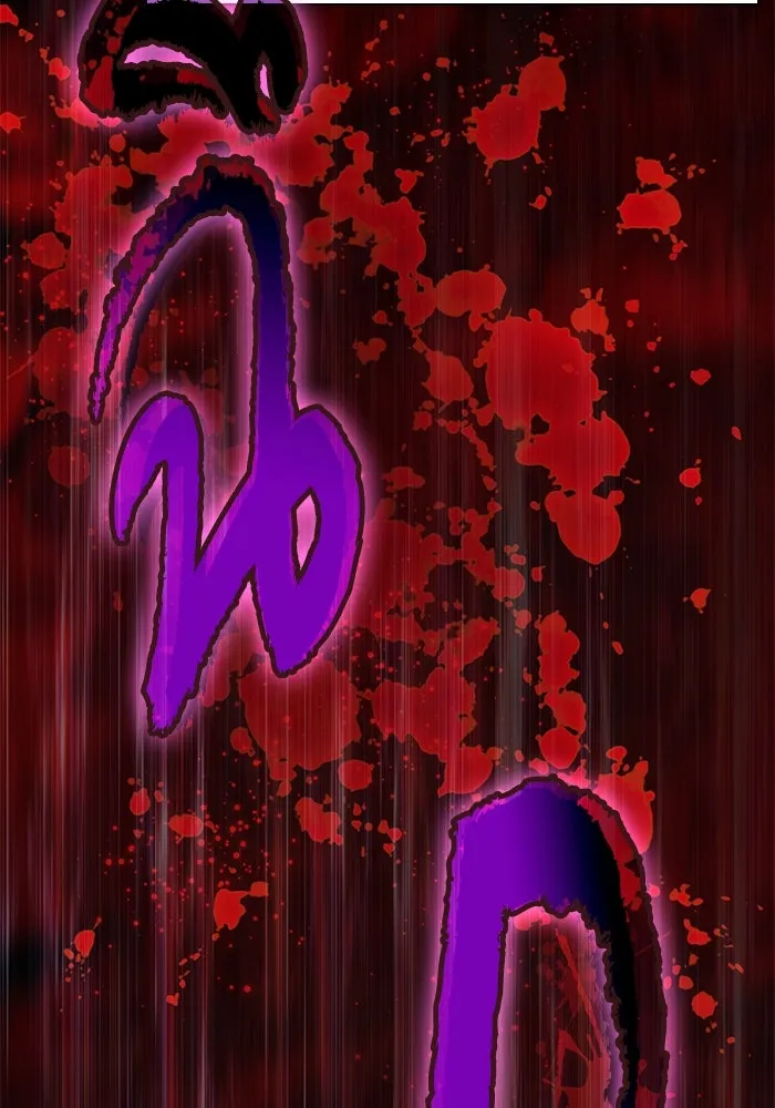 My S-Class Hunters ตอนที่ 87 สายพันธุ์มังกรโบราณ (1) รูปที่ 25