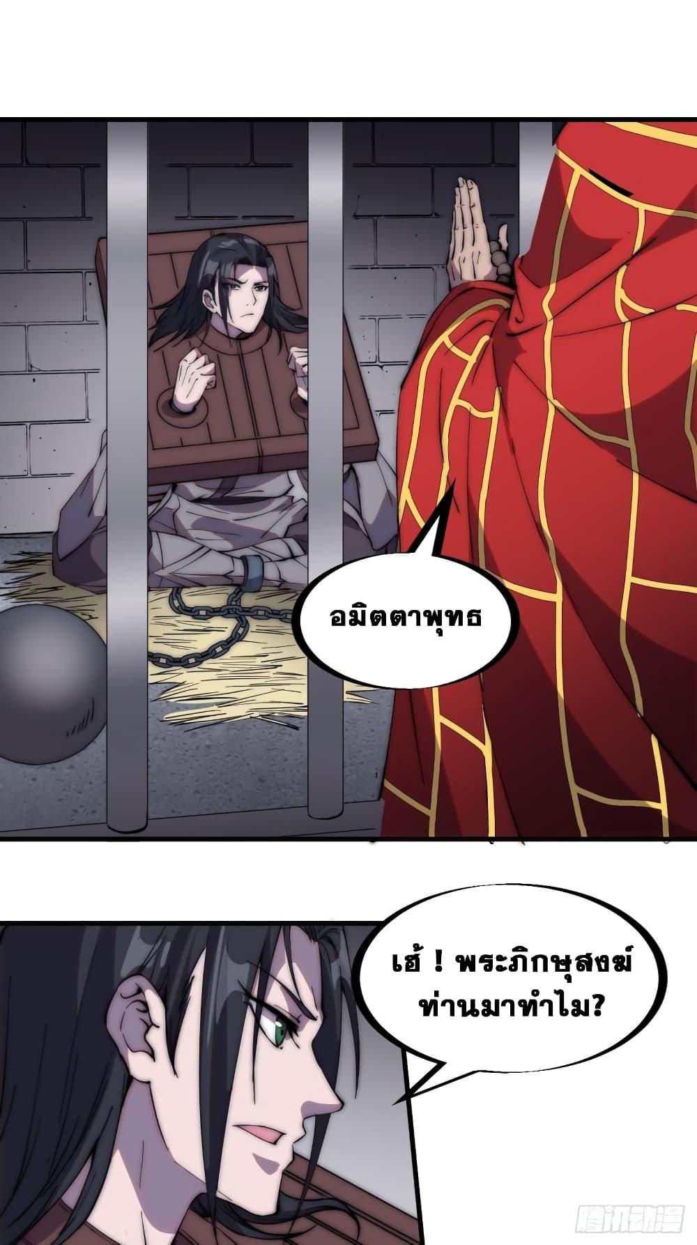 Manga-lc-com อ่านมังงะ อ่านการ์ตูน ออนไลน์ ฟรี It Starts With A Mountain ตอนที่ 1 2 3 4 5 6 7 8 9 10 11 12 13 14 ฟรี ไม่มีโฆษณา Manga-lc - อ่าน มังงะ อ่าน การ์ตูน ออนไลน์ อ่านมังงะ ฟรี