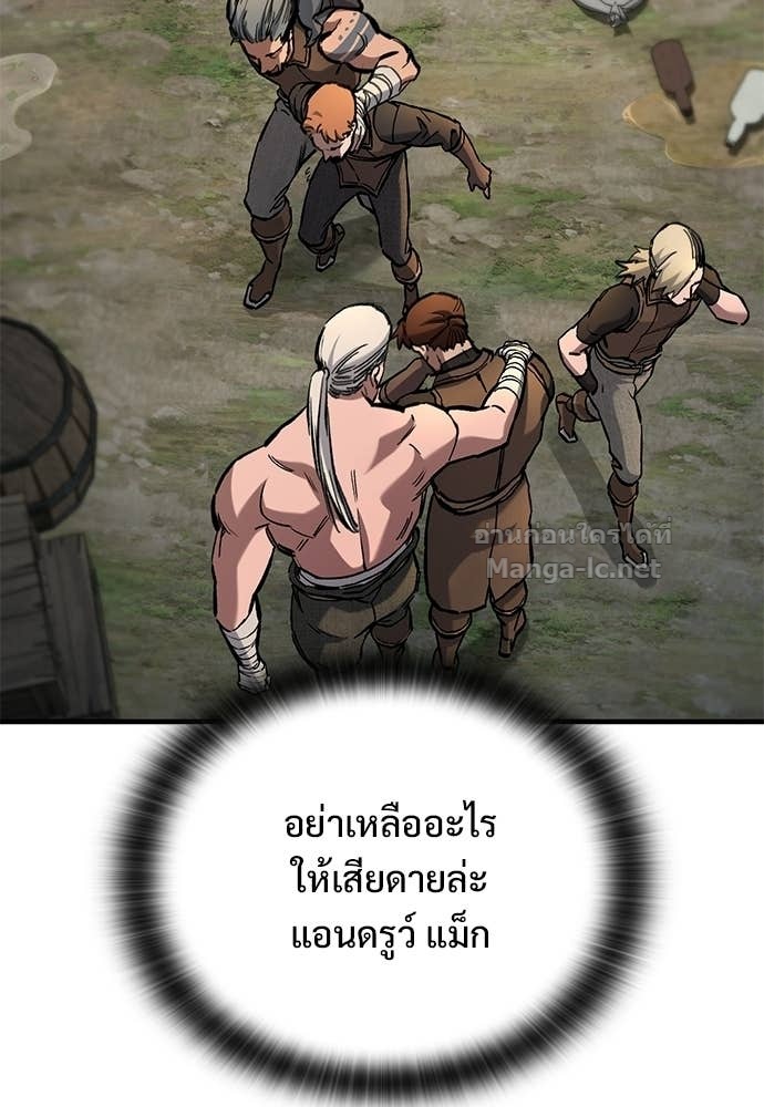 Doujin-Lc- อ่าน โดจิน มังฮวา เกาหลี ญี่ปุ่น จีน แปลไทย อัศวินวันเดียว ตอนที่ 1 2 3 4 5 6 7 8 9 10 11 12 13 14 ฟรี ไม่มีโฆษณา อ่าน โดจิน Manhwa เกาหลี ญี่ปุ่น จีน เรามีครบ คัดมาให้เน้นๆ โดจิน 18+ รับประกันความฟินโดย Doujin Lc