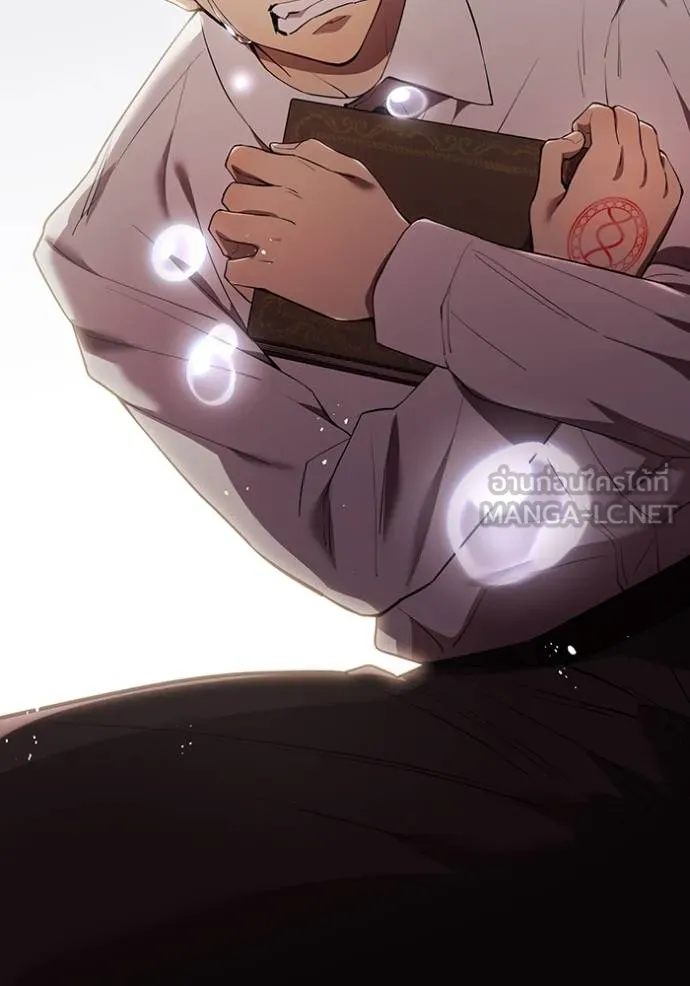 ฮันเตอร์สกิลโกง ตอนที่ 27 รูปที่ 93