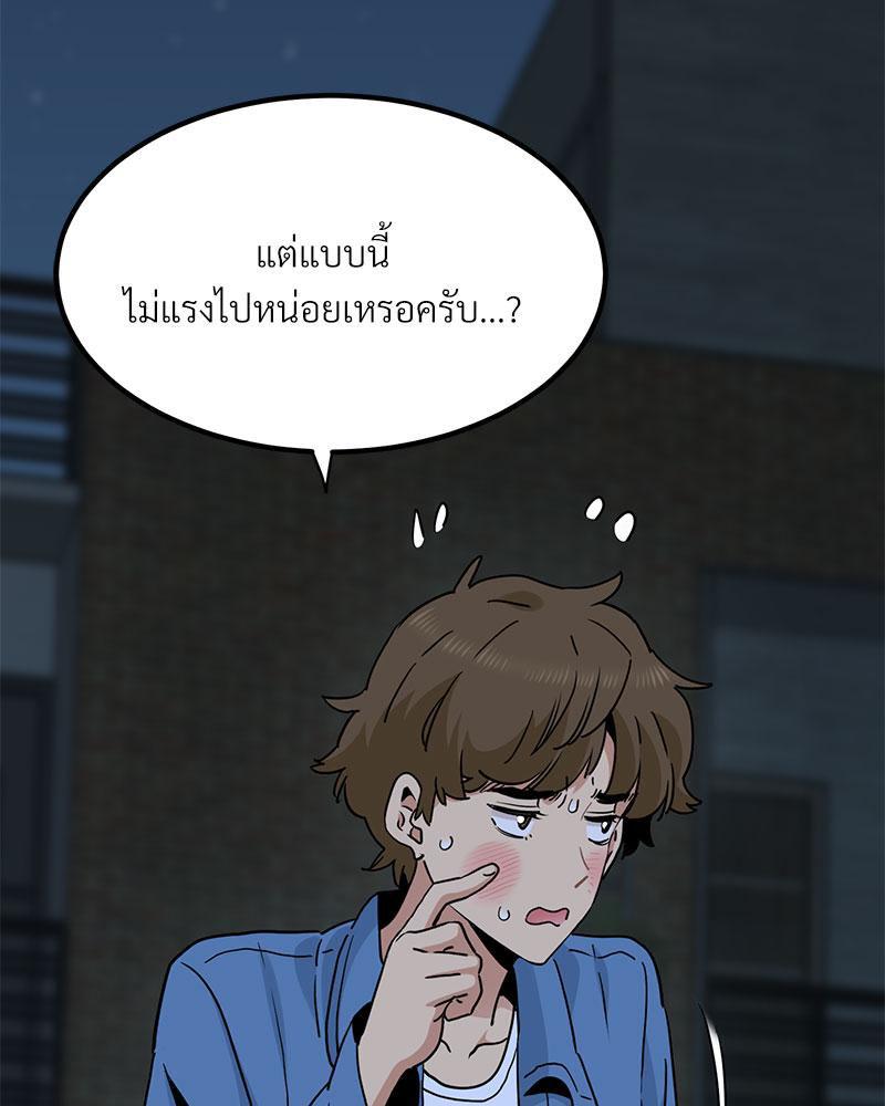 Doujin-Lc- อ่าน โดจิน มังฮวา เกาหลี ญี่ปุ่น จีน แปลไทย A Turning Point Raw ตอนที่ 1 2 3 4 5 6 7 8 9 10 11 12 13 14 ฟรี ไม่มีโฆษณา อ่าน โดจิน Manhwa เกาหลี ญี่ปุ่น จีน เรามีครบ คัดมาให้เน้นๆ โดจิน 18+ รับประกันความฟินโดย  Doujin Lc