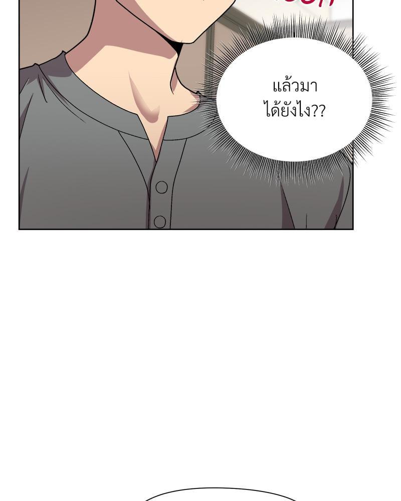 Doujin-Lc- อ่าน โดจิน มังฮวา เกาหลี ญี่ปุ่น จีน แปลไทย Playing a game with my Busty Manager ตอนที่ 1 2 3 4 5 6 7 8 9 10 11 12 13 14 ฟรี ไม่มีโฆษณา อ่าน โดจิน Manhwa เกาหลี ญี่ปุ่น จีน เรามีครบ คัดมาให้เน้นๆ โดจิน 18+ รับประกันความฟินโดย  Doujin Lc