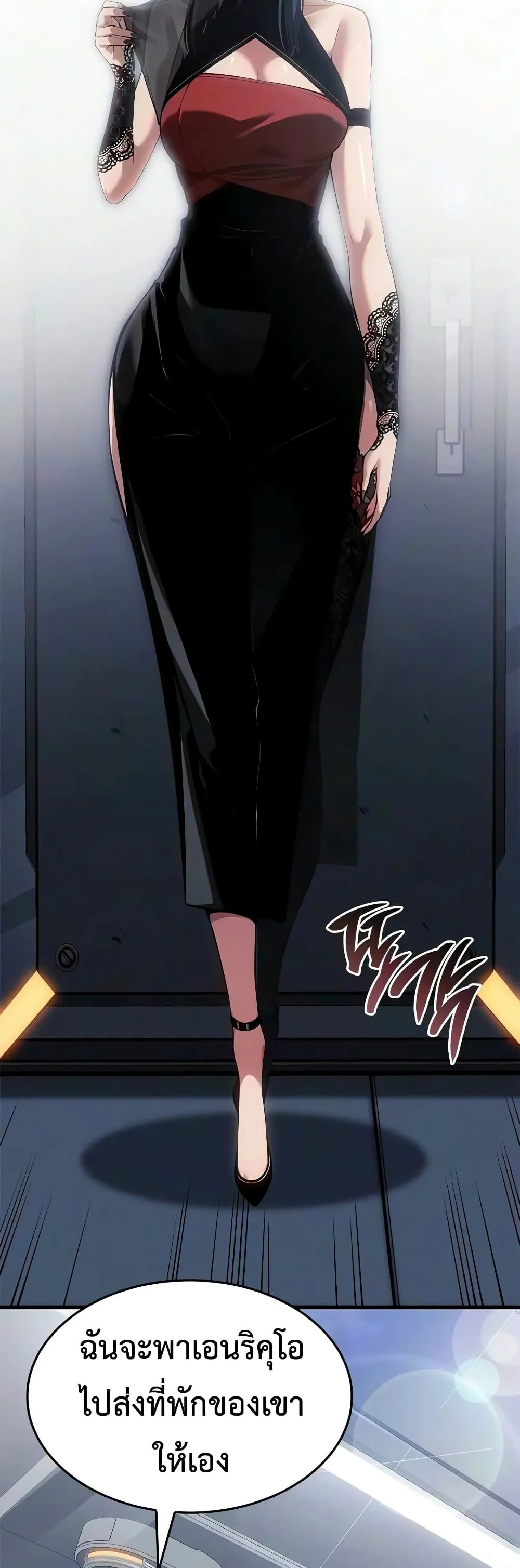 Manga-lc-com อ่านมังงะ อ่านการ์ตูน ออนไลน์ ฟรี Bad Bone Blood ตอนที่ 1 2 3 4 5 6 7 8 9 10 11 12 13 14 ฟรี ไม่มีโฆษณา Manga-lc - อ่าน มังงะ อ่าน การ์ตูน ออนไลน์ อ่านมังงะ ฟรี