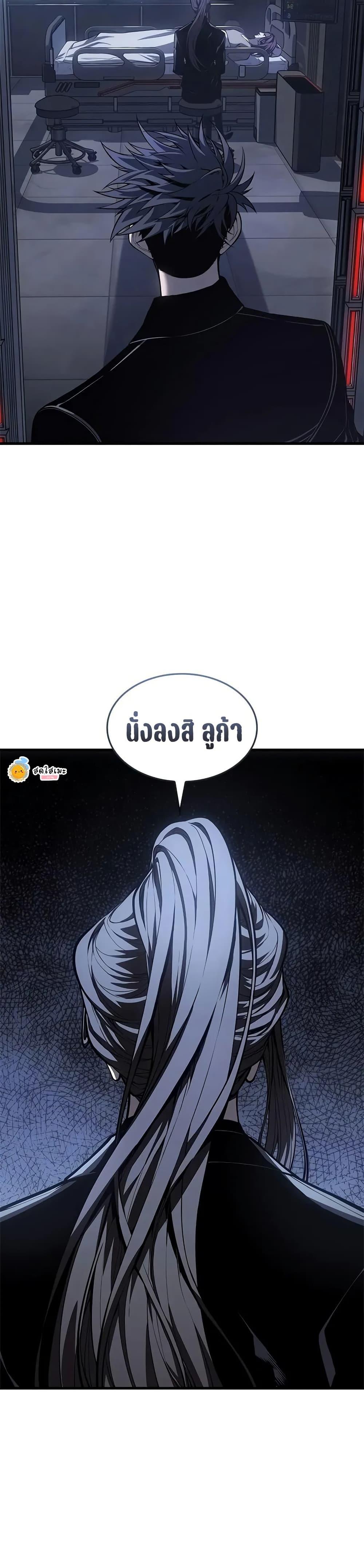 Manga-lc-com อ่านมังงะ อ่านการ์ตูน ออนไลน์ ฟรี Bad Bone Blood ตอนที่ 1 2 3 4 5 6 7 8 9 10 11 12 13 14 ฟรี ไม่มีโฆษณา Manga-lc - อ่าน มังงะ อ่าน การ์ตูน ออนไลน์ อ่านมังงะ ฟรี