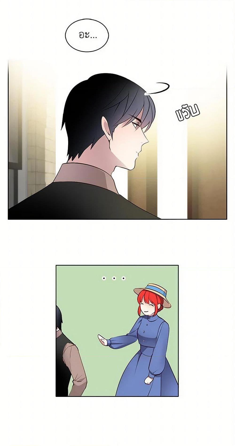 Manga-lc-com อ่านมังงะ อ่านการ์ตูน ออนไลน์ ฟรี The Detective Of Muiella ตอนที่ 1 2 3 4 5 6 7 8 9 10 11 12 13 14 ฟรี ไม่มีโฆษณา Manga-lc - อ่าน มังงะ อ่าน การ์ตูน ออนไลน์ อ่านมังงะ ฟรี