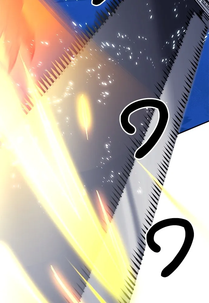 ดรูอิดแห่งสถานีโซล ตอนที่ 148 รูปที่ 35