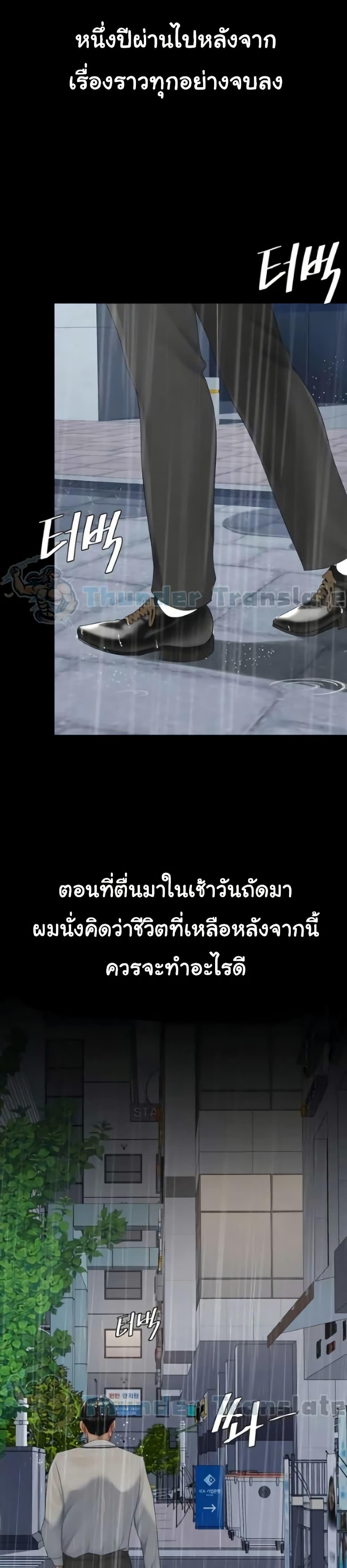 Doujin-Lc- อ่าน โดจิน มังฮวา เกาหลี ญี่ปุ่น จีน แปลไทย Go Ahead, Mom ตอนที่ 1 2 3 4 5 6 7 8 9 10 11 12 13 14 ฟรี ไม่มีโฆษณา อ่าน โดจิน Manhwa เกาหลี ญี่ปุ่น จีน เรามีครบ คัดมาให้เน้นๆ โดจิน 18+ รับประกันความฟินโดย  Doujin Lc