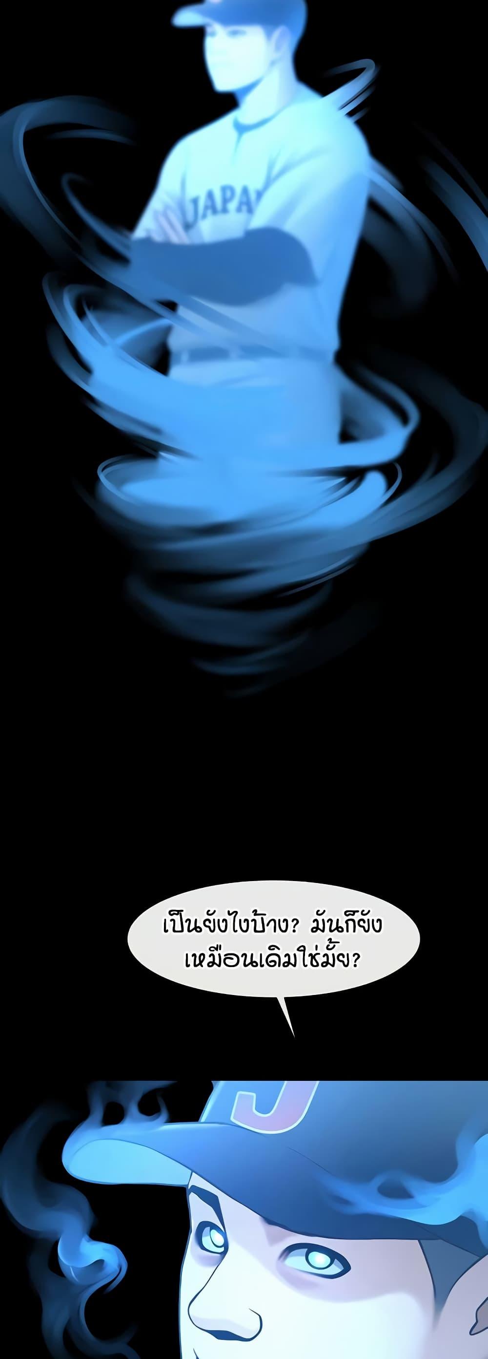 Doujin-Lc- อ่าน โดจิน มังฮวา เกาหลี ญี่ปุ่น จีน แปลไทย The Cheat Code Hitter Fucks Them All ตอนที่ 1 2 3 4 5 6 7 8 9 10 11 12 13 14 ฟรี ไม่มีโฆษณา อ่าน โดจิน Manhwa เกาหลี ญี่ปุ่น จีน เรามีครบ คัดมาให้เน้นๆ โดจิน 18+ รับประกันความฟินโดย  Doujin Lc