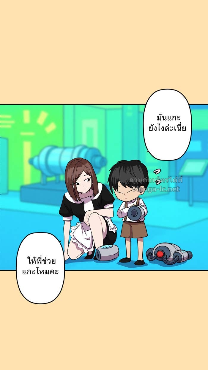 Doujin-Lc- อ่าน โดจิน มังฮวา เกาหลี ญี่ปุ่น จีน แปลไทย Take My Money รักนี้...มีเปย์ ตอนที่ 1 2 3 4 5 6 7 8 9 10 11 12 13 14 ฟรี ไม่มีโฆษณา อ่าน โดจิน Manhwa เกาหลี ญี่ปุ่น จีน เรามีครบ คัดมาให้เน้นๆ โดจิน 18+ รับประกันความฟินโดย Doujin Lc