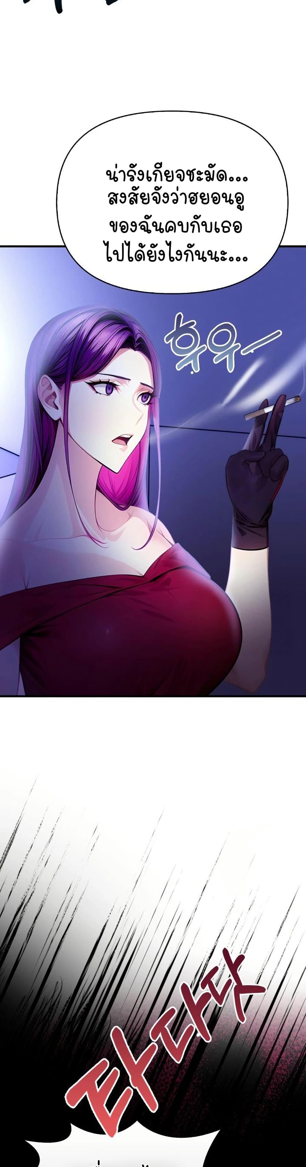 Doujin-Lc- อ่าน โดจิน มังฮวา เกาหลี ญี่ปุ่น จีน แปลไทย Light Instead ตอนที่ 1 2 3 4 5 6 7 8 9 10 11 12 13 14 ฟรี ไม่มีโฆษณา อ่าน โดจิน Manhwa เกาหลี ญี่ปุ่น จีน เรามีครบ คัดมาให้เน้นๆ โดจิน 18+ รับประกันความฟินโดย  Doujin Lc