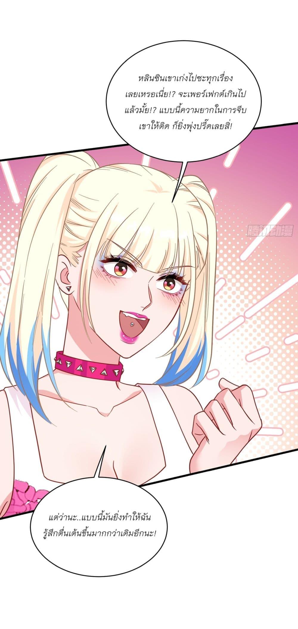 Manga-lc-com อ่านมังงะ อ่านการ์ตูน ออนไลน์ ฟรี Became a Billionaire After Dog Licking Improperly ตอนที่ 1 2 3 4 5 6 7 8 9 10 11 12 13 14 ฟรี ไม่มีโฆษณา Manga-lc - อ่าน มังงะ อ่าน การ์ตูน ออนไลน์ อ่านมังงะ ฟรี