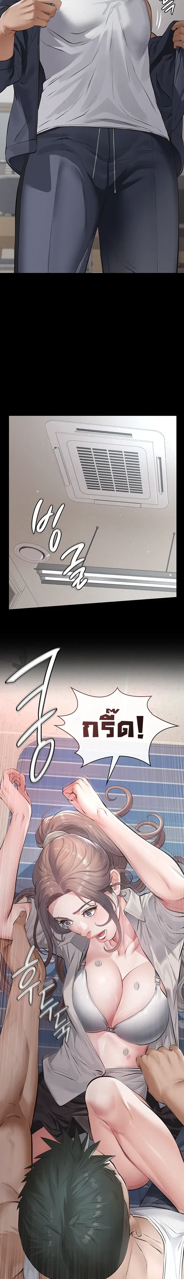 Doujin-Lc- อ่าน โดจิน มังฮวา เกาหลี ญี่ปุ่น จีน แปลไทย Papa Kacheu ความลับ 20 ปี กับลูกสาวที่ (ไม่) ใช่ลูก ตอนที่ 1 2 3 4 5 6 7 8 9 10 11 12 13 14 ฟรี ไม่มีโฆษณา อ่าน โดจิน Manhwa เกาหลี ญี่ปุ่น จีน เรามีครบ คัดมาให้เน้นๆ โดจิน 18+ รับประกันความฟินโดย  Doujin Lc