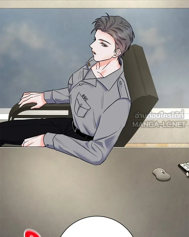 แด่ความเกลียดชัง ตอนที่ 3 รูปที่ 75