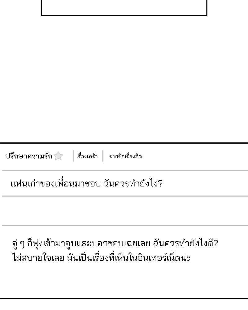 Doujin-Lc- อ่าน โดจิน มังฮวา เกาหลี ญี่ปุ่น จีน แปลไทย A Delicate Relations ตอนที่ 1 2 3 4 5 6 7 8 9 10 11 12 13 14 ฟรี ไม่มีโฆษณา อ่าน โดจิน Manhwa เกาหลี ญี่ปุ่น จีน เรามีครบ คัดมาให้เน้นๆ โดจิน 18+ รับประกันความฟินโดย  Doujin Lc