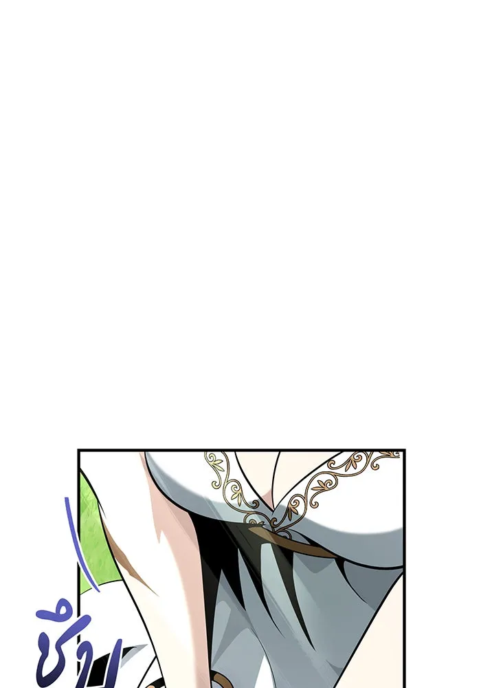 จอมเวทเกิดใหม่ในรอบ 66666 ปี ตอนที่ 129 รูปที่ 62