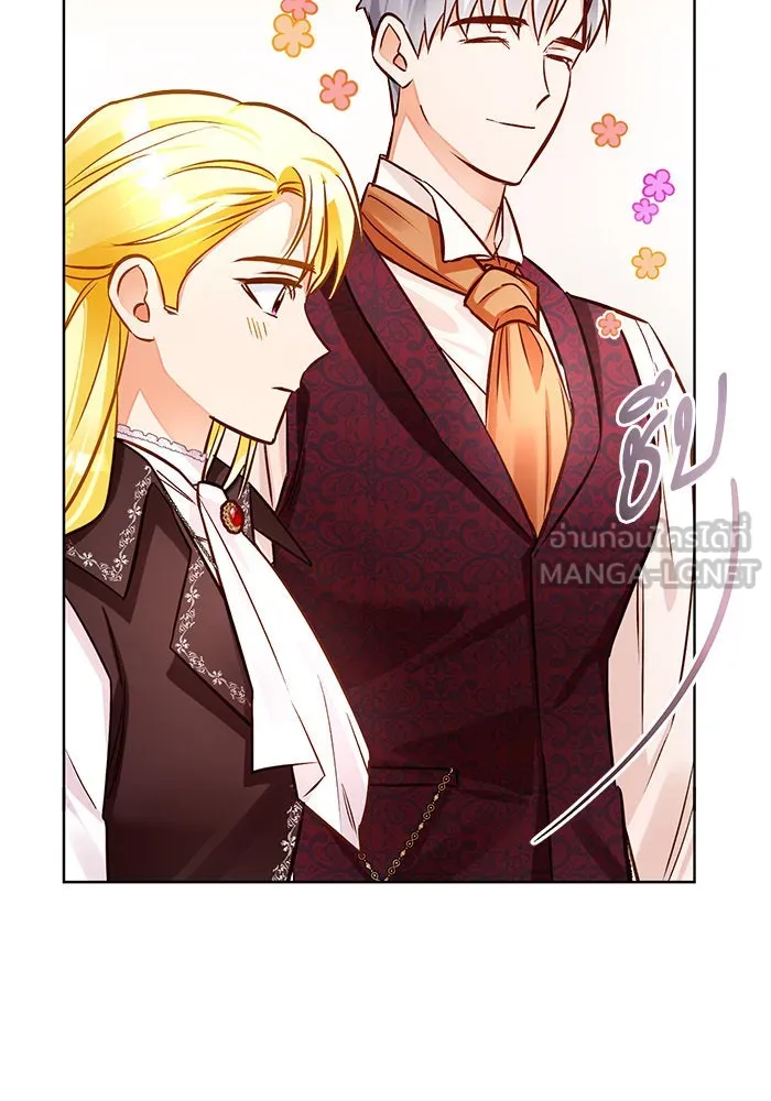 บุตรีดยุกขอไม่แต่งงานbrกับหนุ่มในฝัน ตอนที่ 55 รูปที่ 78