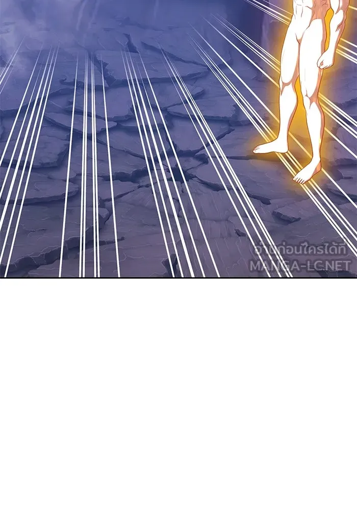 +99 ท่อนไม้พร้อมบวก ตอนที่ 79 รูปที่ 456