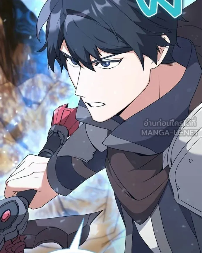 คนสวนโลกฮันเตอร์ ตอนที่ 87 รูปที่ 55