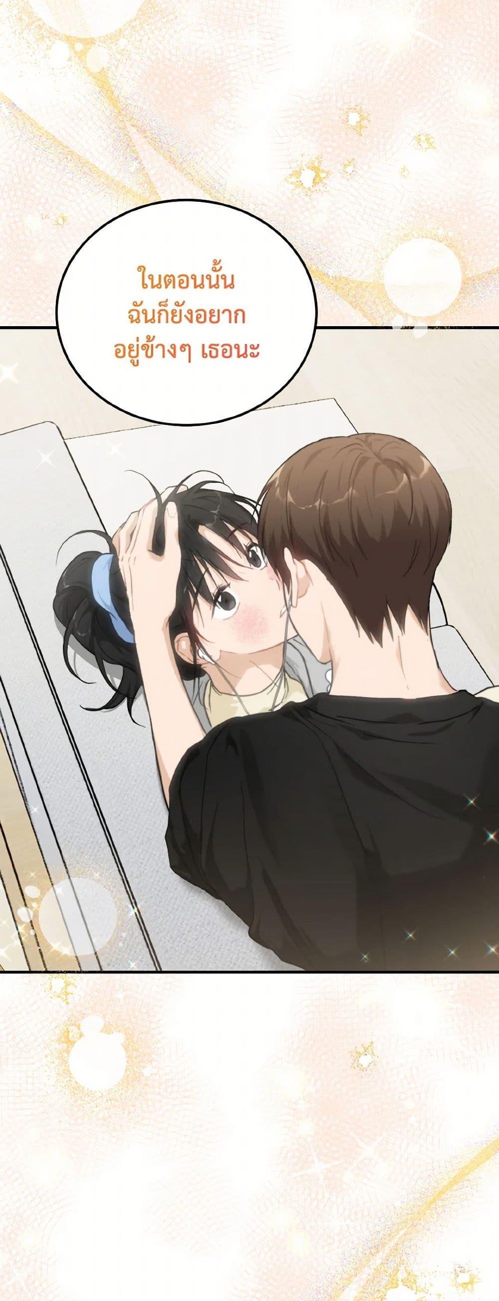 Manga-lc-com อ่านมังงะ อ่านการ์ตูน ออนไลน์ ฟรี Lovely Runner ตอนที่ 1 2 3 4 5 6 7 8 9 10 11 12 13 14 ฟรี ไม่มีโฆษณา Manga-lc - อ่าน มังงะ อ่าน การ์ตูน ออนไลน์ อ่านมังงะ ฟรี