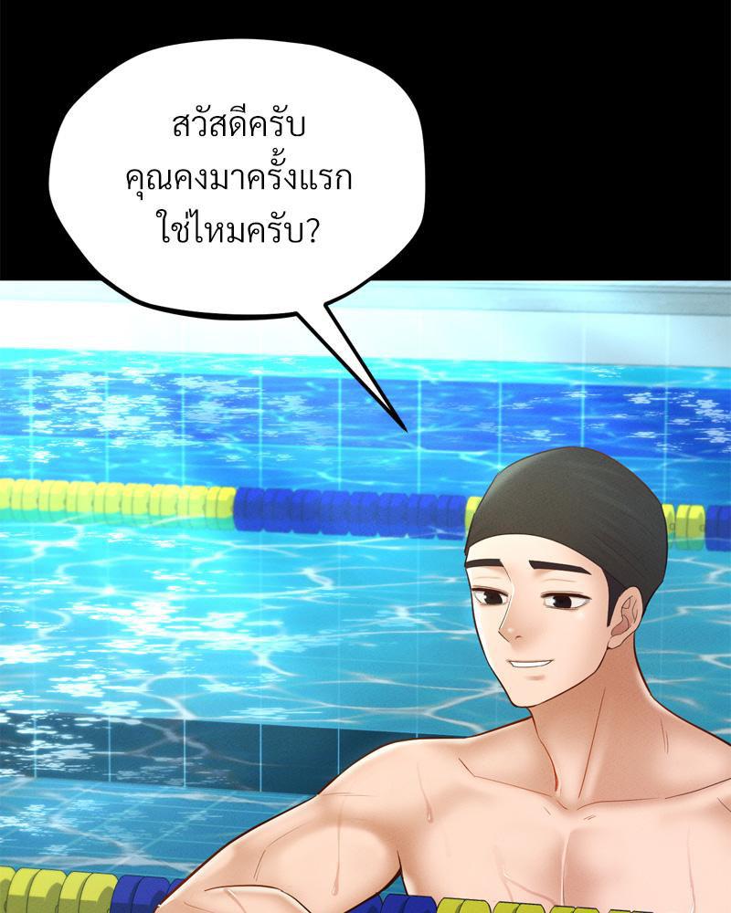 Doujin-Lc- อ่าน โดจิน มังฮวา เกาหลี ญี่ปุ่น จีน แปลไทย sweet home ตอนที่ 1 2 3 4 5 6 7 8 9 10 11 12 13 14 ฟรี ไม่มีโฆษณา อ่าน โดจิน Manhwa เกาหลี ญี่ปุ่น จีน เรามีครบ คัดมาให้เน้นๆ โดจิน 18+ รับประกันความฟินโดย  Doujin Lc
