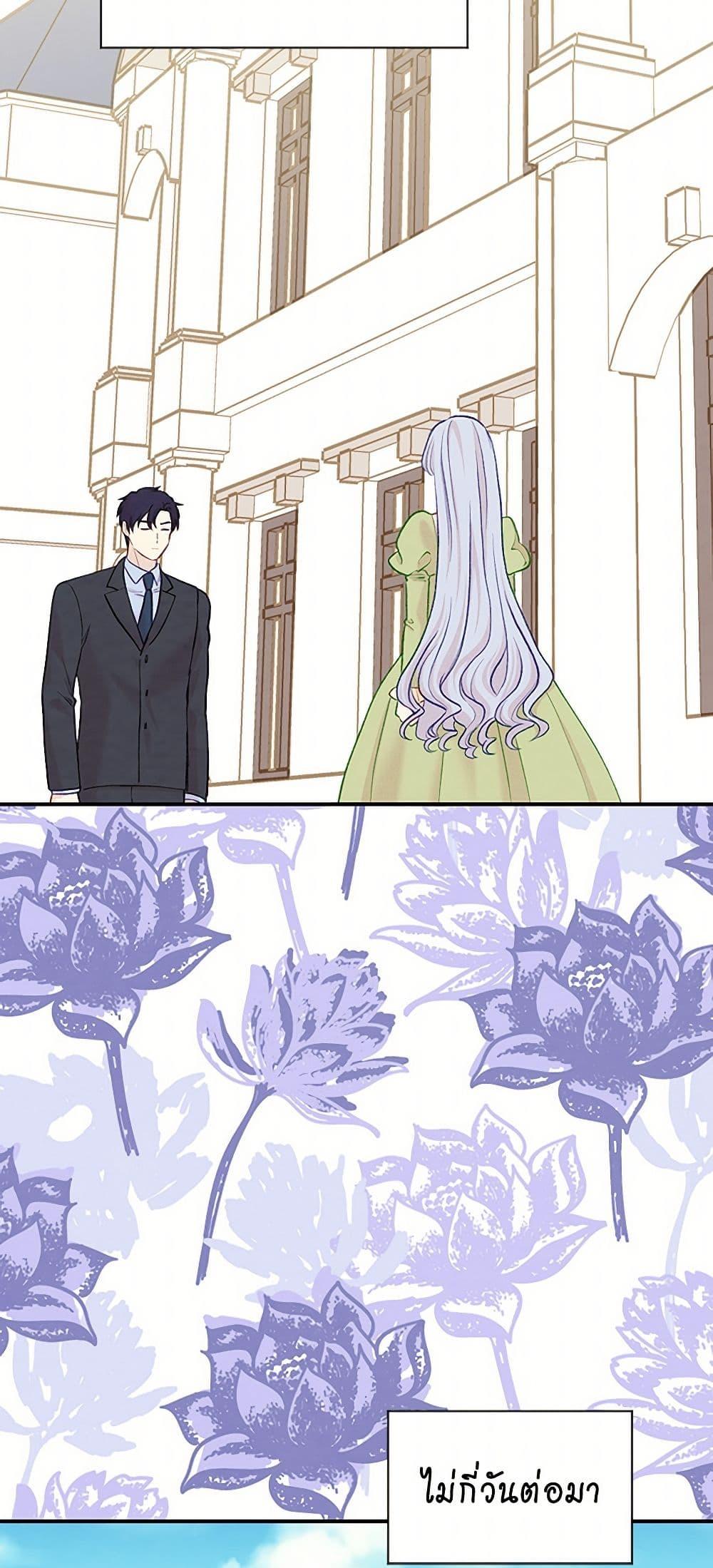 Manga-lc-com อ่านมังงะ อ่านการ์ตูน ออนไลน์ ฟรี Iris – The Lady and Her Smartphone ตอนที่ 1 2 3 4 5 6 7 8 9 10 11 12 13 14 ฟรี ไม่มีโฆษณา Manga-lc - อ่าน มังงะ อ่าน การ์ตูน ออนไลน์ อ่านมังงะ ฟรี