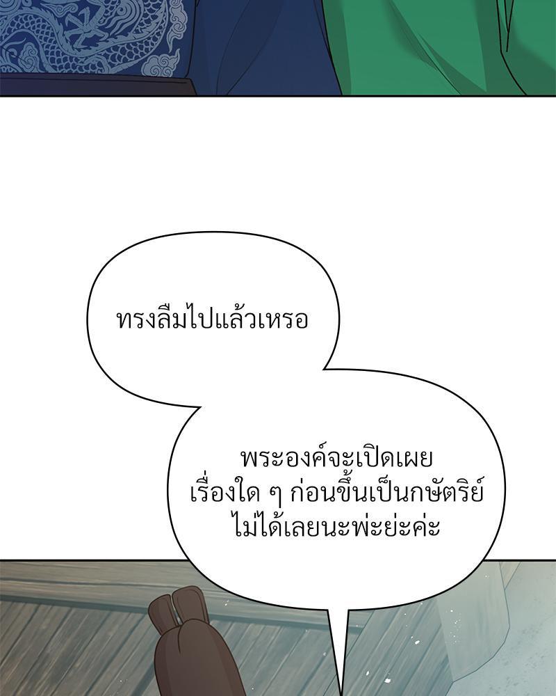 Doujin-Lc- อ่าน โดจิน มังฮวา เกาหลี ญี่ปุ่น จีน แปลไทย ดวงร้าย-ชะตารัก ตอนที่ 1 2 3 4 5 6 7 8 9 10 11 12 13 14 ฟรี ไม่มีโฆษณา อ่าน โดจิน Manhwa เกาหลี ญี่ปุ่น จีน เรามีครบ คัดมาให้เน้นๆ โดจิน 18+ รับประกันความฟินโดย  Doujin Lc