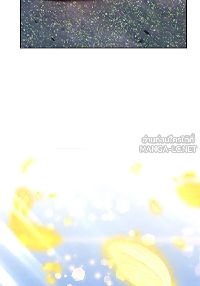 +99 ท่อนไม้พร้อมบวก ตอนที่ 55 ดิเมนชันอีตเตอร์ (3) รูปที่ 63