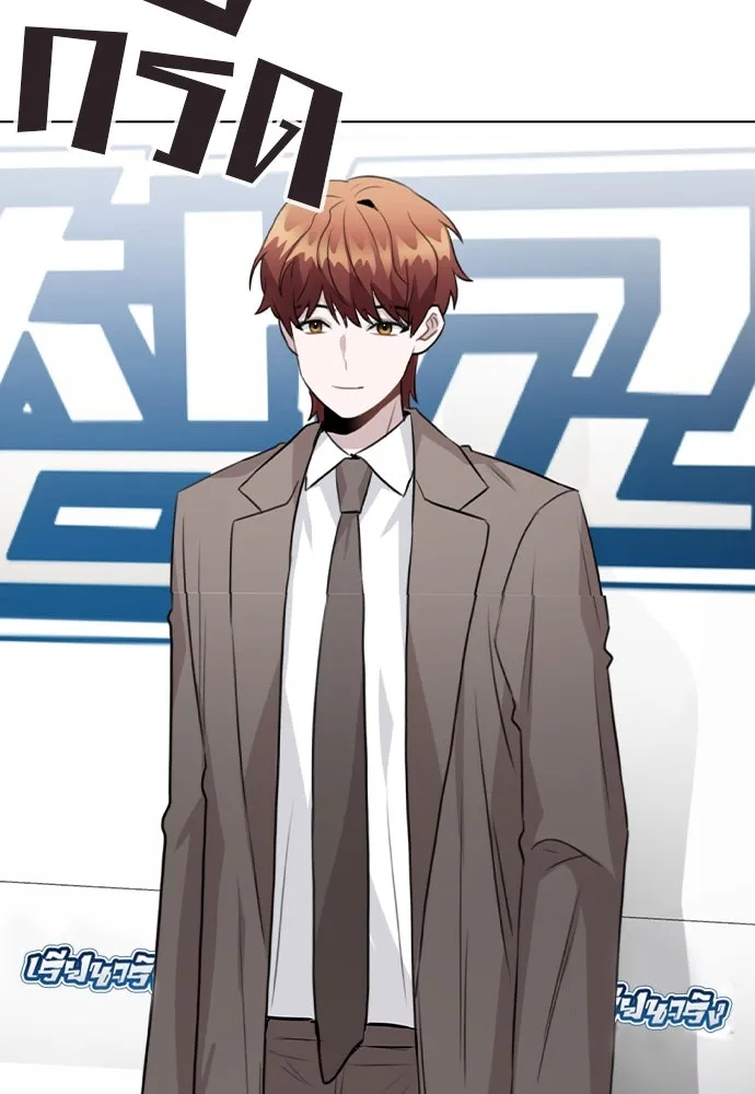 รักผิดแผน ตอนที่ 56 รูปที่ 14