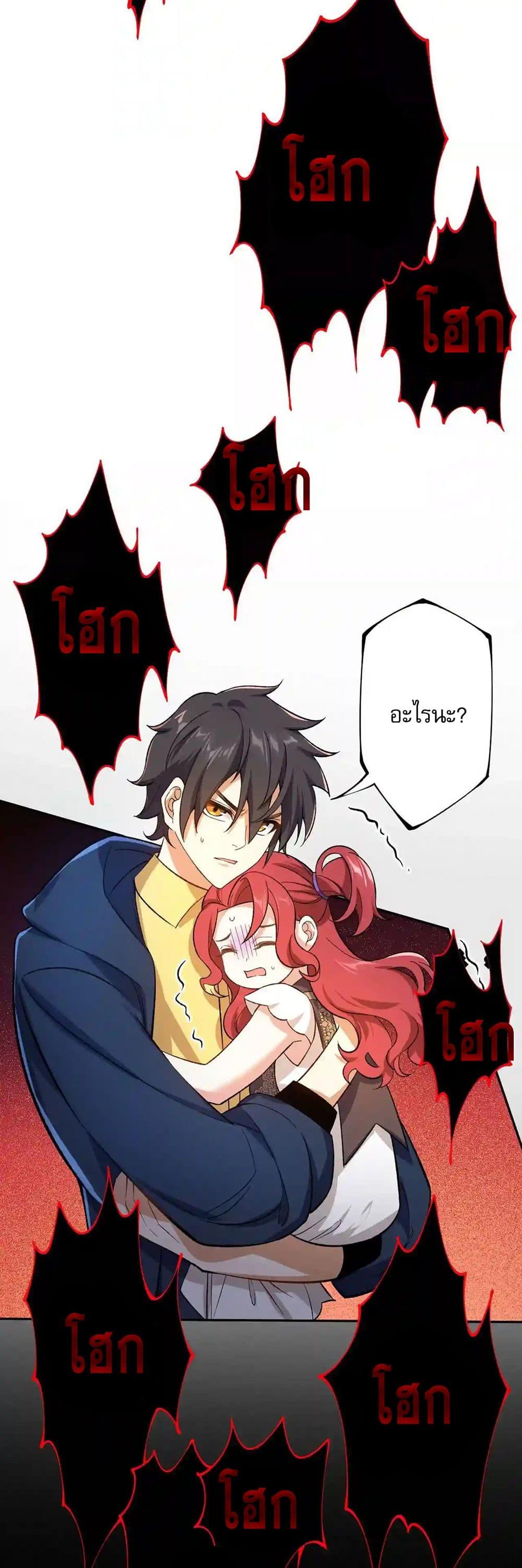 Manga-lc-com อ่านมังงะ อ่านการ์ตูน ออนไลน์ ฟรี An Hai Ji Yuan ตอนที่ 1 2 3 4 5 6 7 8 9 10 11 12 13 14 ฟรี ไม่มีโฆษณา Manga-lc - อ่าน มังงะ อ่าน การ์ตูน ออนไลน์ อ่านมังงะ ฟรี