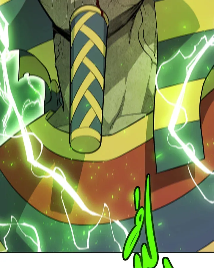 Overpowered Sword ตอนที่ ตอนที่ 140 รูปที่ 105