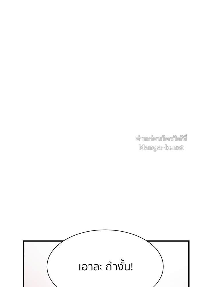 Doujin-Lc- อ่าน โดจิน มังฮวา เกาหลี ญี่ปุ่น จีน แปลไทย โคตรแกร่ง ตอนที่ 1 2 3 4 5 6 7 8 9 10 11 12 13 14 ฟรี ไม่มีโฆษณา อ่าน โดจิน Manhwa เกาหลี ญี่ปุ่น จีน เรามีครบ คัดมาให้เน้นๆ โดจิน 18+ รับประกันความฟินโดย Doujin Lc