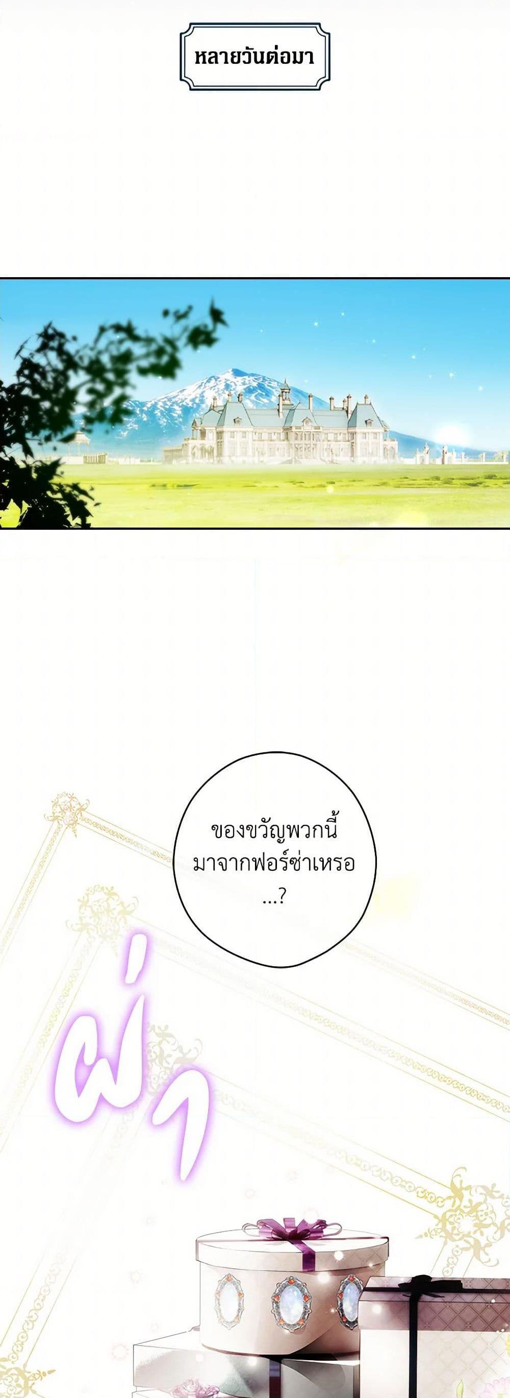 Manga-lc-com อ่านมังงะ อ่านการ์ตูน ออนไลน์ ฟรี Secret Lady ตอนที่ 1 2 3 4 5 6 7 8 9 10 11 12 13 14 ฟรี ไม่มีโฆษณา Manga-lc - อ่าน มังงะ อ่าน การ์ตูน ออนไลน์ อ่านมังงะ ฟรี