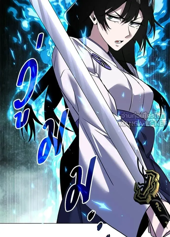 คืนแห่งโทแกบี ตอนที่ 105 รูปที่ 118