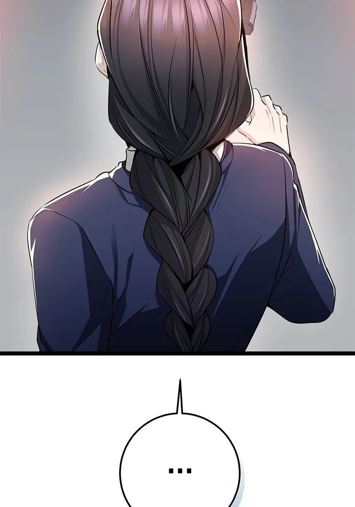 ราชินีนักบู๊ ตอนที่ 47 รูปที่ 41