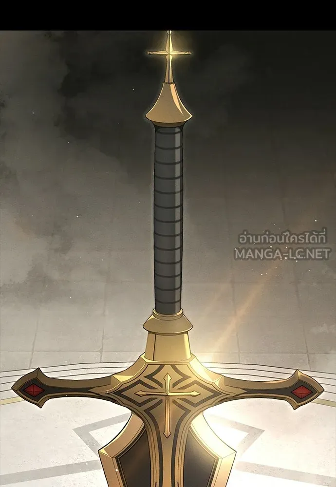 มือสังหารพันธุ์อมตะ ตอนที่ 61 รูปที่ 21