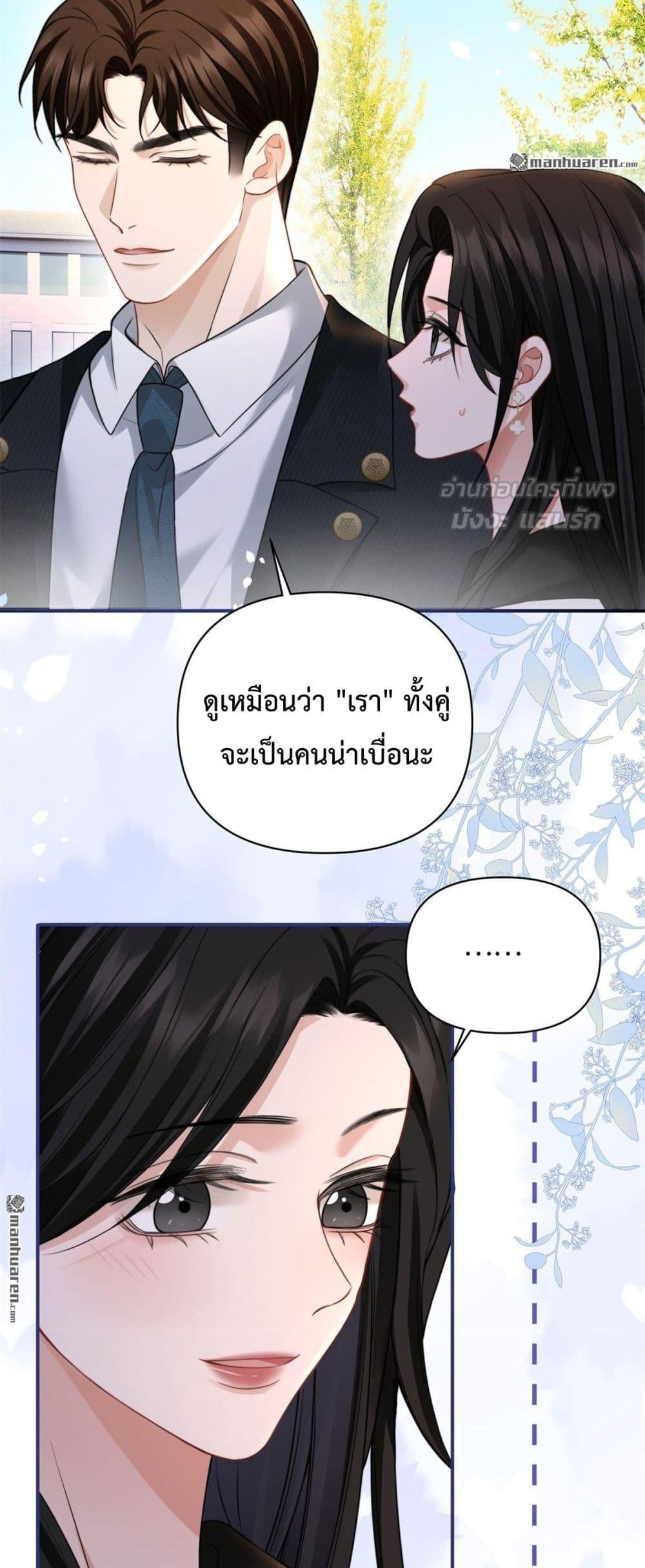 Manga-lc-com อ่านมังงะ อ่านการ์ตูน ออนไลน์ ฟรี ItTurnsOutYo ตอนที่ 1 2 3 4 5 6 7 8 9 10 11 12 13 14 ฟรี ไม่มีโฆษณา Manga-lc - อ่าน มังงะ อ่าน การ์ตูน ออนไลน์ อ่านมังงะ ฟรี