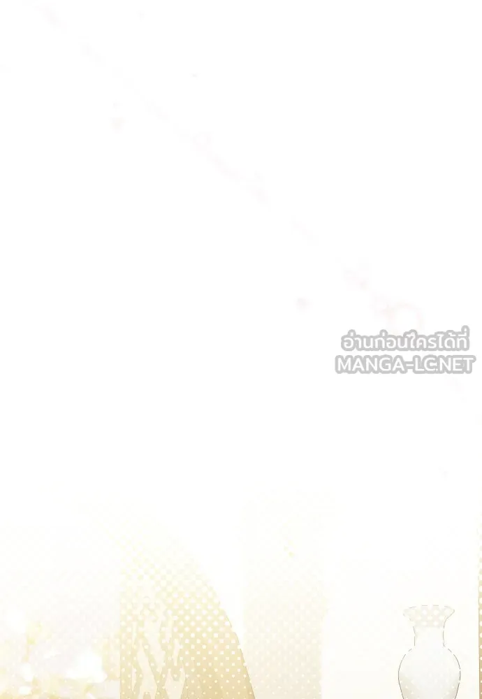 ข้าเนี่ยนะเป็นพระสนม ตอนที่ 77 หลับในฤดูใบไม้ผลิ รูปที่ 105