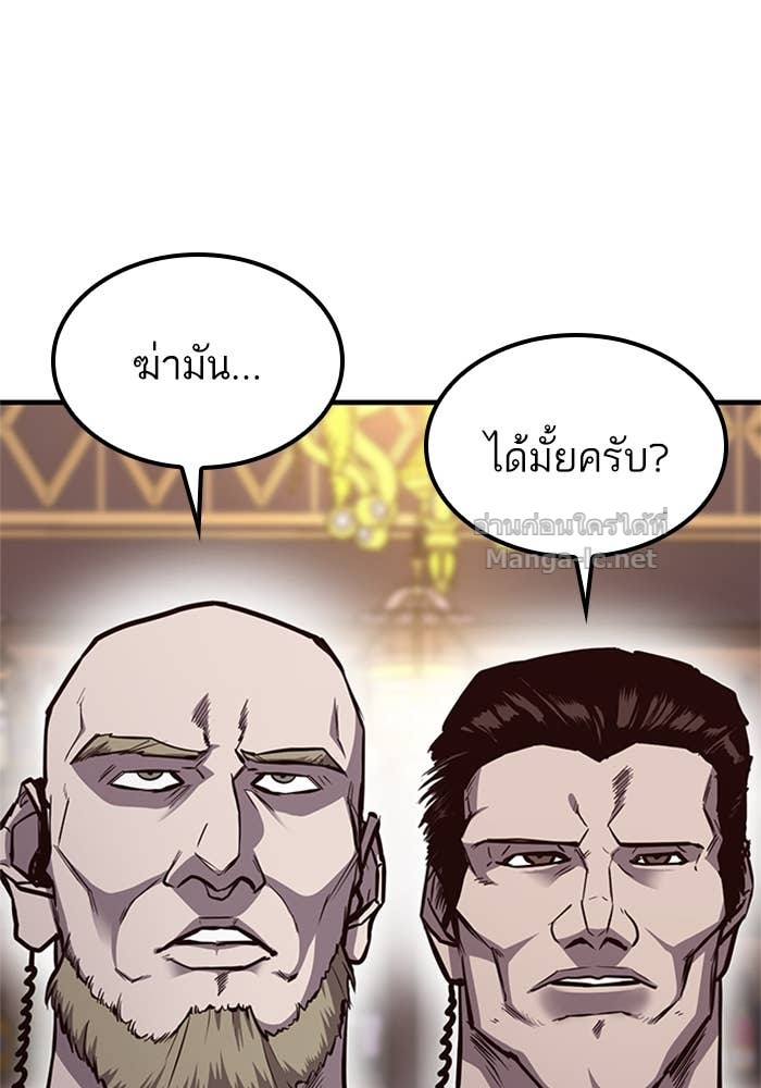 Doujin-Lc- อ่าน โดจิน มังฮวา เกาหลี ญี่ปุ่น จีน แปลไทย HECTOPASCAL ตอนที่ 1 2 3 4 5 6 7 8 9 10 11 12 13 14 ฟรี ไม่มีโฆษณา อ่าน โดจิน Manhwa เกาหลี ญี่ปุ่น จีน เรามีครบ คัดมาให้เน้นๆ โดจิน 18+ รับประกันความฟินโดย Doujin Lc
