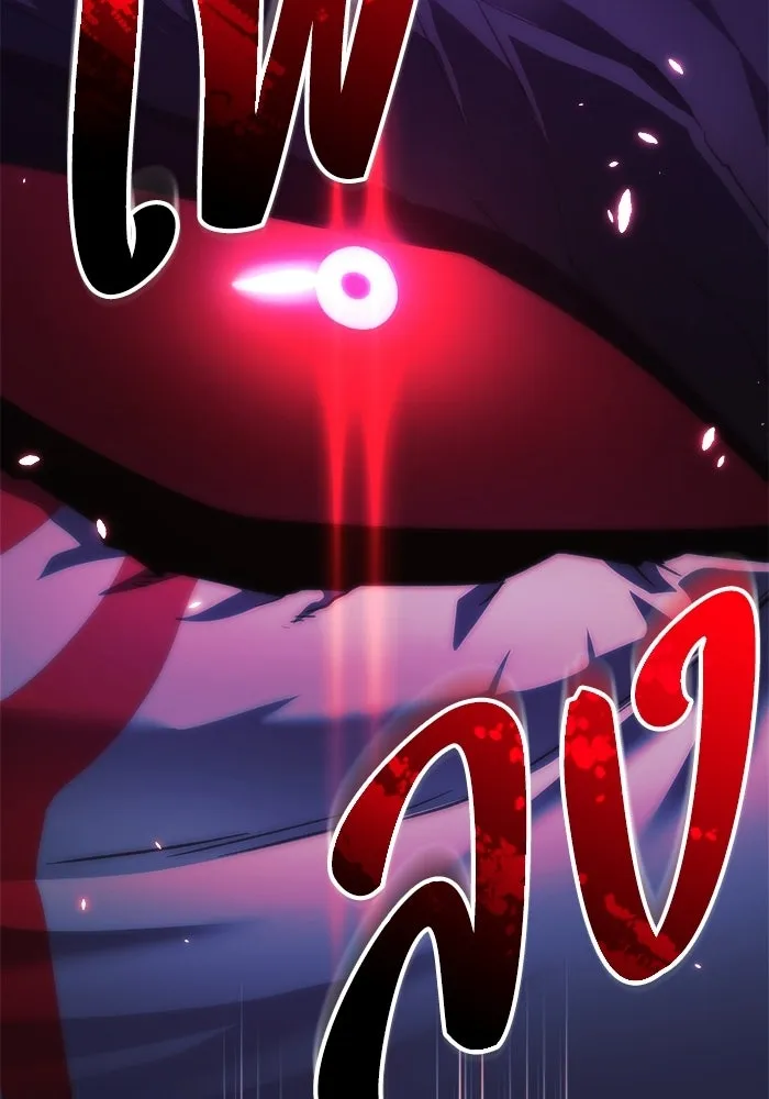 สัปดาห์นี้งดอัปตอนใหม่ ตอนที่ 98 รูปที่ 71