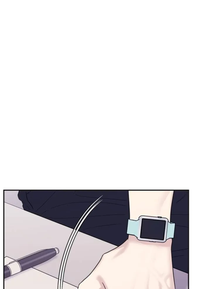 couple breaker ตอนที่ 71 รูปที่ 46