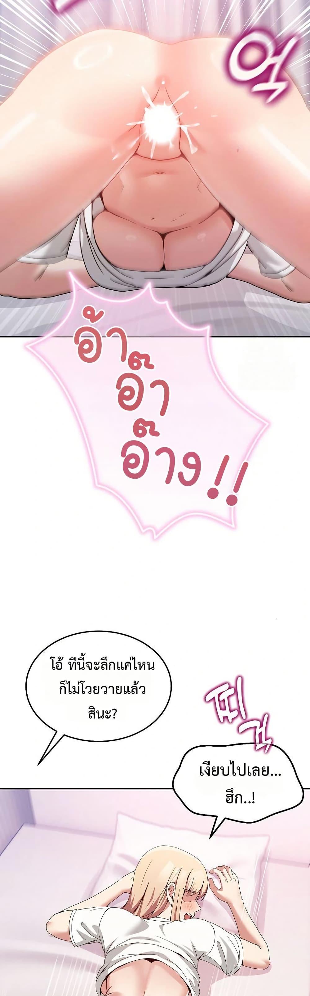 Doujin-Lc- อ่าน โดจิน มังฮวา เกาหลี ญี่ปุ่น จีน แปลไทย No Men Allowed ตอนที่ 1 2 3 4 5 6 7 8 9 10 11 12 13 14 ฟรี ไม่มีโฆษณา อ่าน โดจิน Manhwa เกาหลี ญี่ปุ่น จีน เรามีครบ คัดมาให้เน้นๆ โดจิน 18+ รับประกันความฟินโดย  Doujin Lc