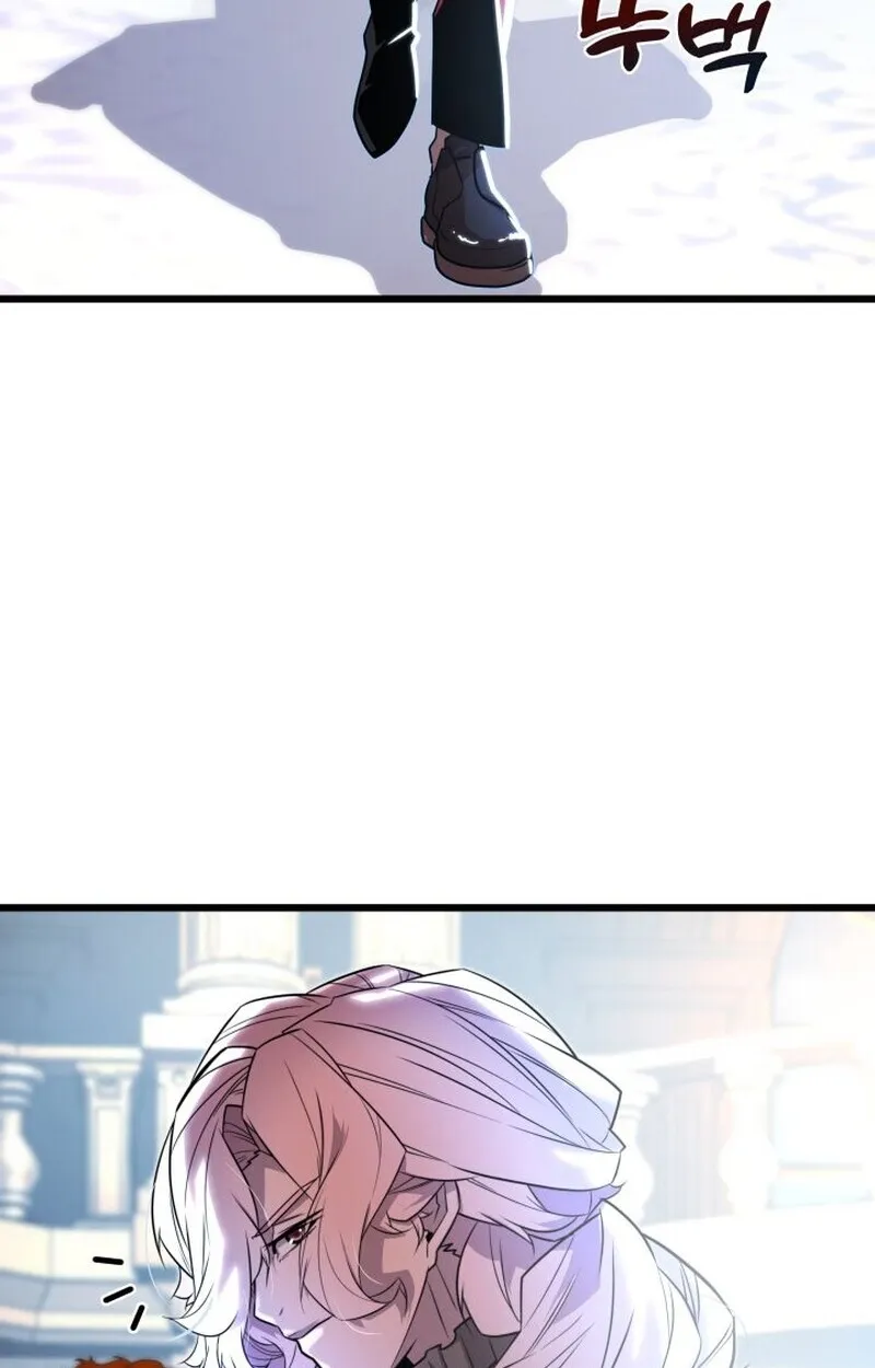 Player of a Fallen Noble Family ตอนที่ ตอนที่ 6 รูปที่ 89