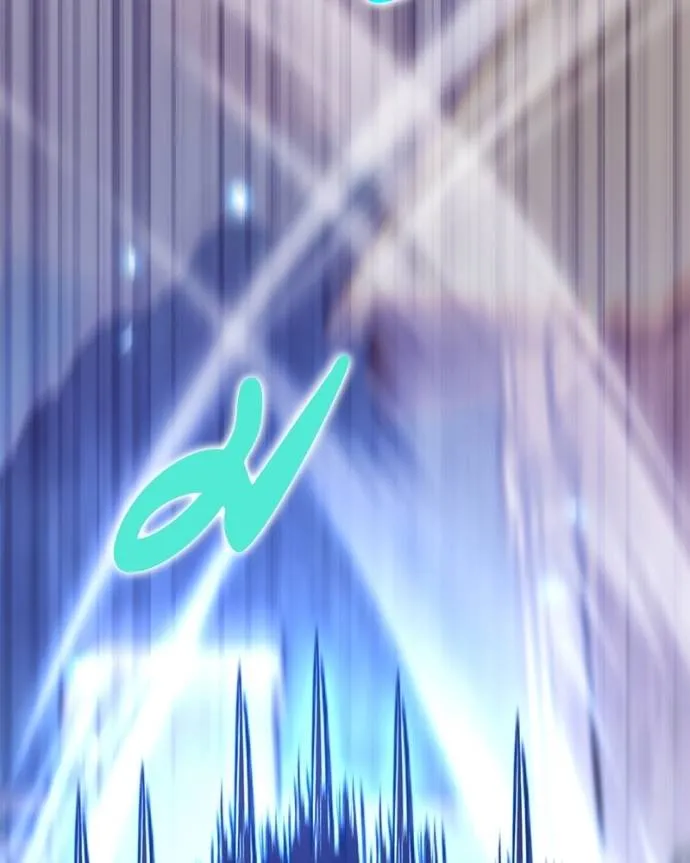 โทษที พื้นที่นี้ ตอนที่ 15 รูปที่ 13