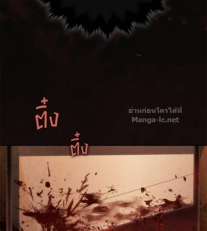 Doujin-Lc- อ่าน โดจิน มังฮวา เกาหลี ญี่ปุ่น จีน แปลไทย แกรนด์ดัชเชสล็อกมง ตอนที่ 1 2 3 4 5 6 7 8 9 10 11 12 13 14 ฟรี ไม่มีโฆษณา อ่าน โดจิน Manhwa เกาหลี ญี่ปุ่น จีน เรามีครบ คัดมาให้เน้นๆ โดจิน 18+ รับประกันความฟินโดย Doujin Lc