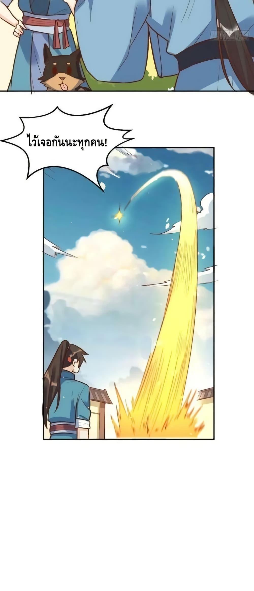 Manga-lc-com อ่านมังงะ อ่านการ์ตูน ออนไลน์ ฟรี ItTurnsOutTh ตอนที่ 1 2 3 4 5 6 7 8 9 10 11 12 13 14 ฟรี ไม่มีโฆษณา Manga-lc - อ่าน มังงะ อ่าน การ์ตูน ออนไลน์ อ่านมังงะ ฟรี