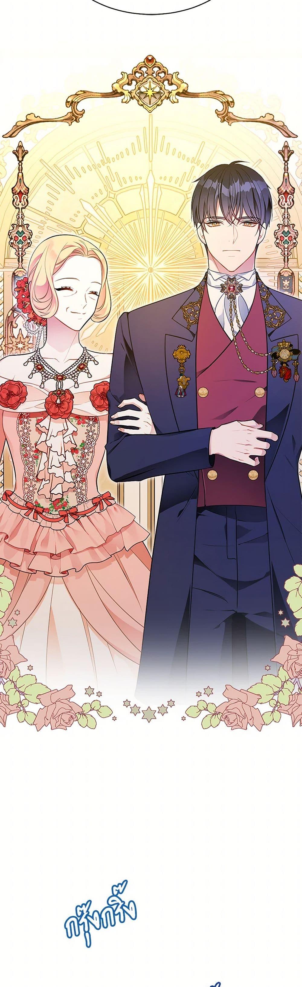 Manga-lc-com อ่านมังงะ อ่านการ์ตูน ออนไลน์ ฟรี The Detective Of Muiella ตอนที่ 1 2 3 4 5 6 7 8 9 10 11 12 13 14 ฟรี ไม่มีโฆษณา Manga-lc - อ่าน มังงะ อ่าน การ์ตูน ออนไลน์ อ่านมังงะ ฟรี