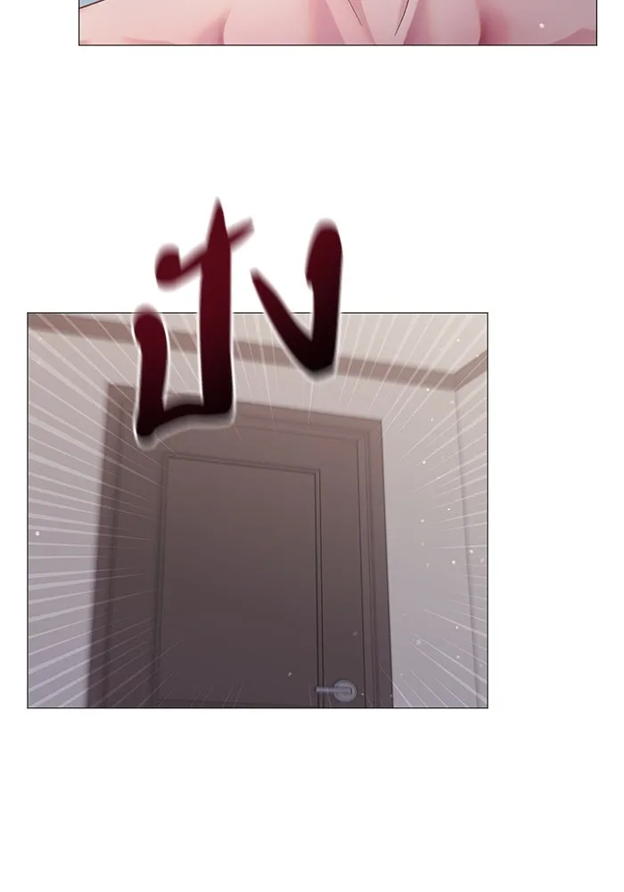 คู่มือคว้าหัวใจนายตัวร้าย ตอนที่ 20 รูปที่ 47