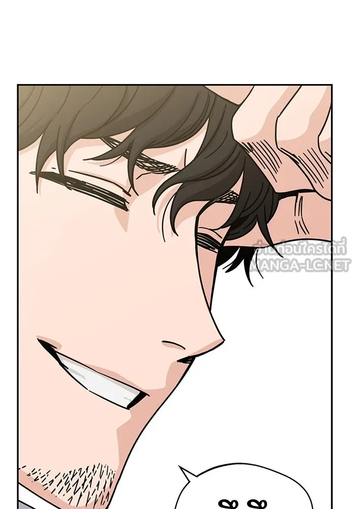 โชคชะตานำพารัก ตอนที่ 23  แค่สร้างบรรยากาศ รูปที่ 33