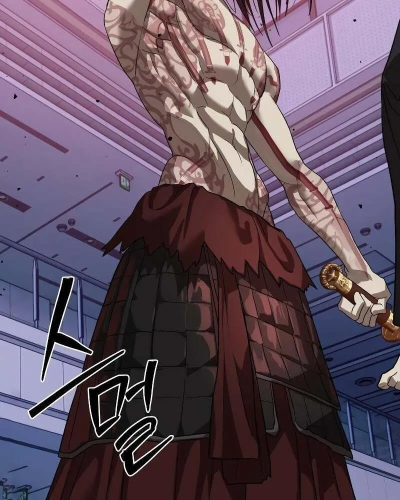 Special Civil Servant กองกำล_งพ_เศษหมอกส_เหล_อง ตอนที่ ตอนที่ 43 รูปที่ 60