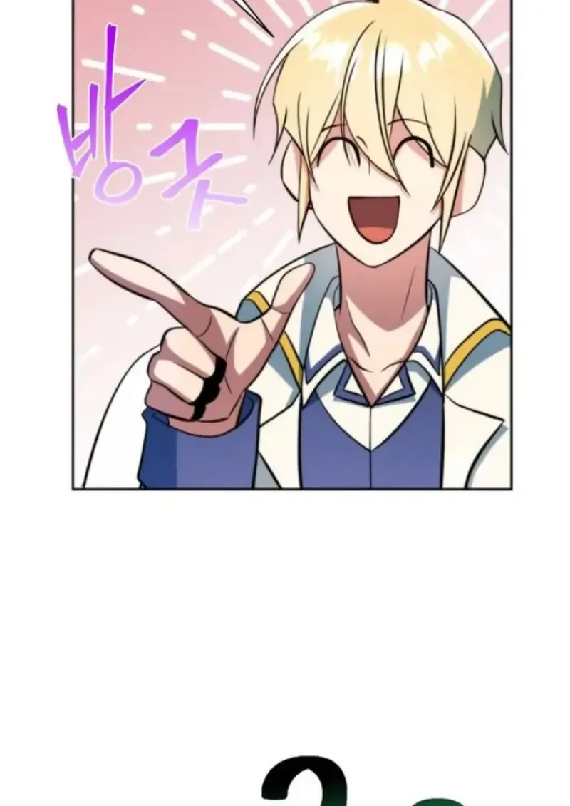 Archmage Transcending Through Regression ตอนที่ ตอนที่ 165 รูปที่ 19